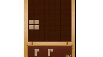 Wood Block Puzzle - Game | Mahee.com